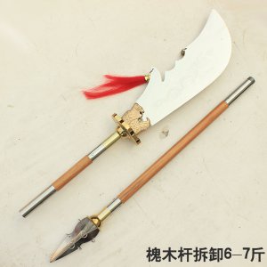 木杆5斤春秋大刀关公刀青龙偃月刀定做