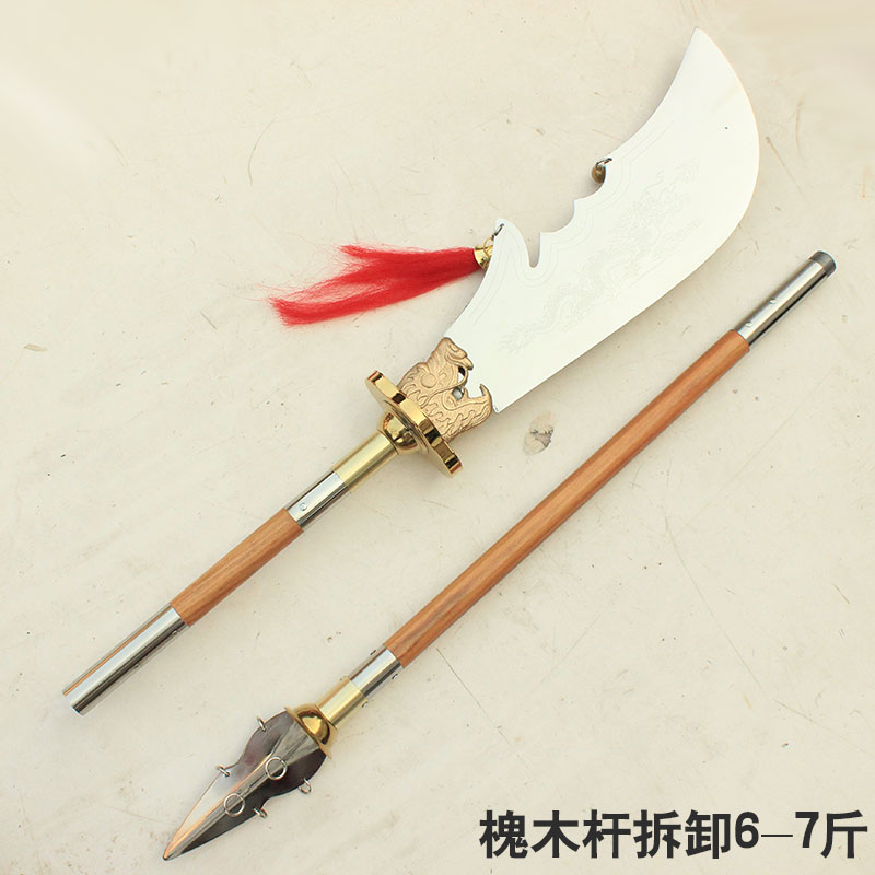 不锈钢槐木杆5斤春秋大刀关公刀青龙偃月刀定做