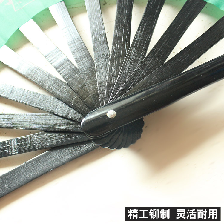 竹骨太极扇马到成功