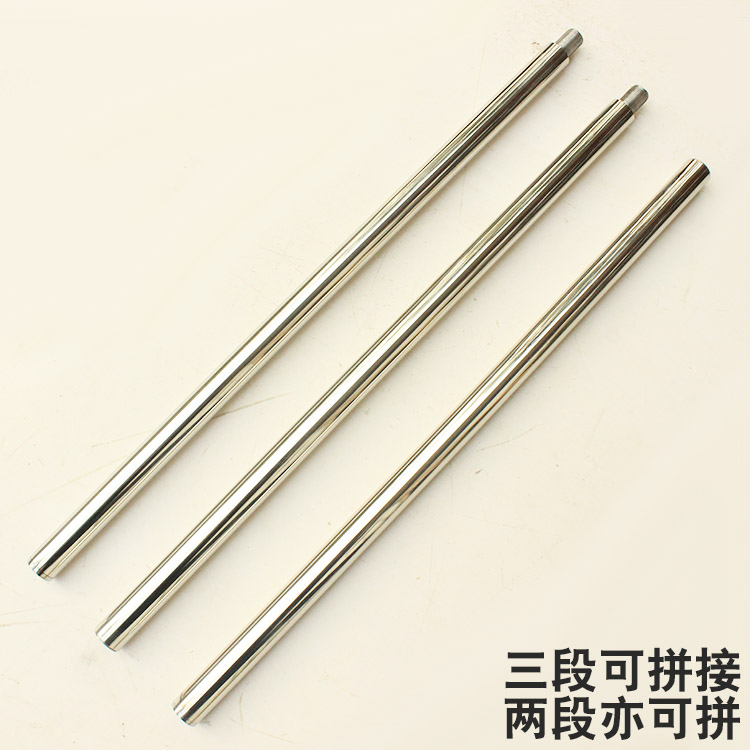 不锈钢武术棍少林棍太极棍组合拆卸携带方便