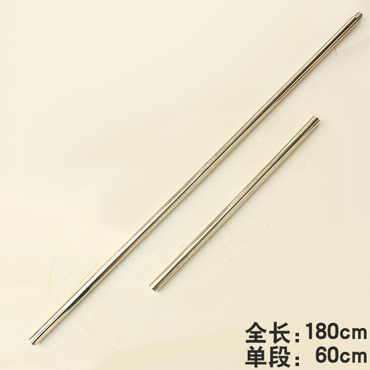 不锈钢武术棍少林棍太极棍组合拆卸携带方便