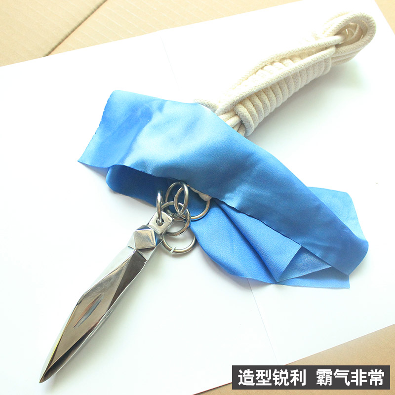 武术绳镖软兵器流星锤不锈钢实心飞流星镖
